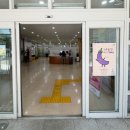 부여군보건소 | 대사증후군 프로젝트, 마포구 보건소에서 대사증후군 무료 검사 후기, 대사증후군 예약 사이트