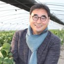 한우물 농장 이미지