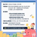 국민은행 동작구청지점 이미지