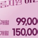 더리얼휘트니스