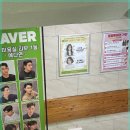 울산 1등 미용실 예다연탑헤어 삼산점 체험기, 매력 풋풋한 후기도!