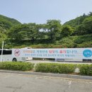 예래원(봉안시설) 이미지