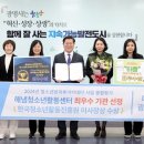 해냄청소년활동센터 이미지