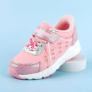 에프앤에스(주) 이미지