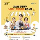 노란 이미지