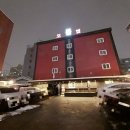 모텔봄 보라매역점 | 보라매역 근처 비즈니스 숙소 “모텔봄 보라매역점” 가성비 좋은 보라매 모텔 추천