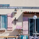 하귀애애