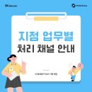 태영텔레콤 이미지