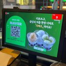 율담 | [합정/상수] 합정 한식주점 ‘율담’ 후기(아롱사태수육전골/복분자하이볼)