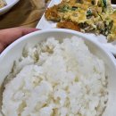 진고개가든 이미지