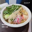 위례강변길 | [잠실,하남,위례]내돈내산 2024 맛집 연말결산 BEST 4 (ft.위례 초밥 맛집 &#39;스시메이커&#39; / 하남 장어...