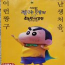 달성문화원공연장 이미지