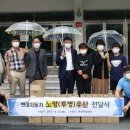 무안초등학교 이미지