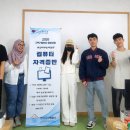 경산희망센터
