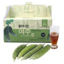 초록영농