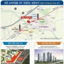 이진캐스빌부동산공인중개사사무소 이미지