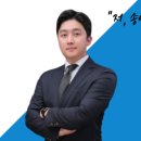 수익 보장? 코인 리딩방 사기! 피해자 법적 대응 가이드