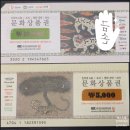 양지-3318 이미지