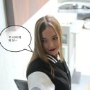 전지현헤어샵 이미지