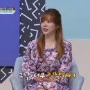 써니톡톡