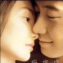 홍콩안마시술소 이미지