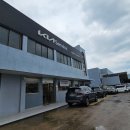 동제주서비스 기아오토큐 이미지