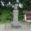 상그린로 이미지