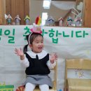 10월 4주 - 생일을 축하합니다!(김다미) 이미지