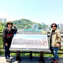상도근린공원 이미지
