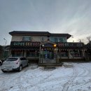 서파대나무쌈밥 이미지