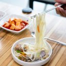 맛나바지락칼국수
