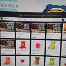 아이뎁스PC