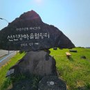 월령리사무소 이미지