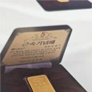 한국금시장거래소남양주 | 신뢰와 투명함이 빛나는 구리금거래소, 정직한 금은 매매의 시작 한국더드림금거래소