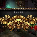 하데스 이미지