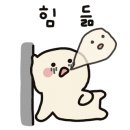 카페하월 이미지