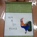 남양주역사박물관 이미지