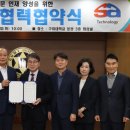 에스에이 이미지