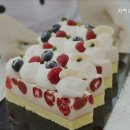 차백도건대역점