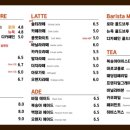 리버티 더 테이블 이미지