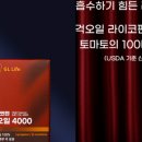갤러리지엘 이미지