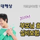 (주)도서출판 현진
