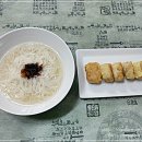국수생각&김밥