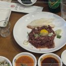 고반식당안산고잔점 이미지