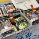 성일상회 이미지