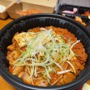 명품김치찜 이미지