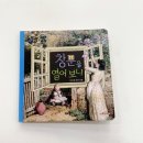 창문서점 이미지
