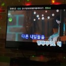 비상노래연습장 이미지