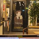 컴포즈커피제주외도