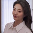 네오